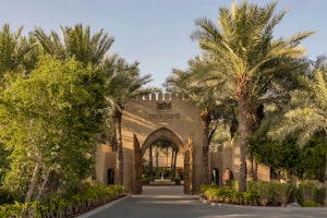 Bab Al Shams Desert Resort image 1